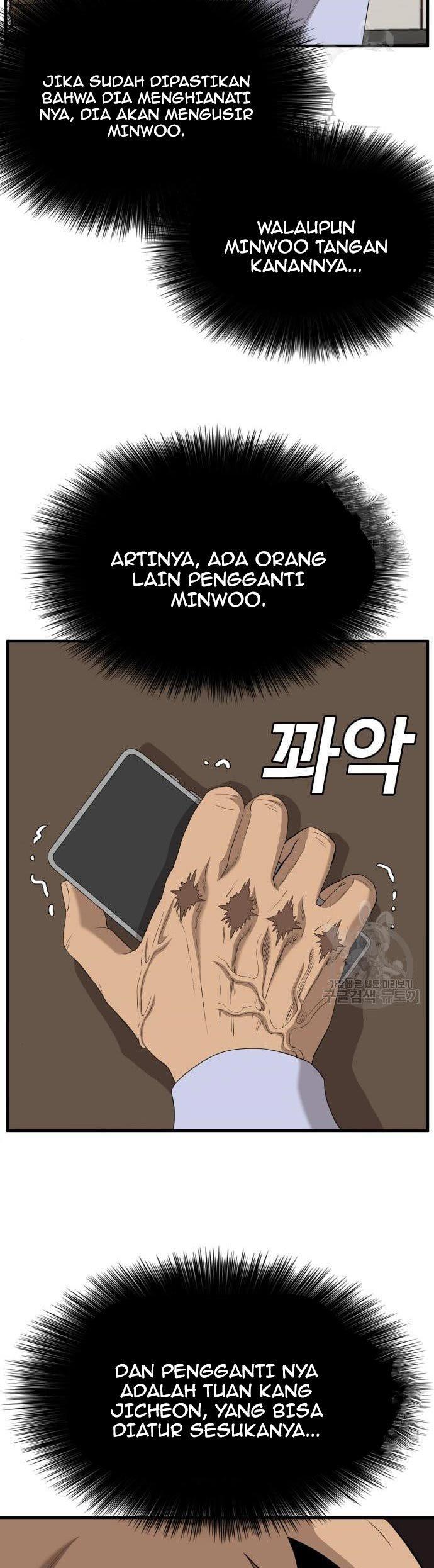 Panel 44