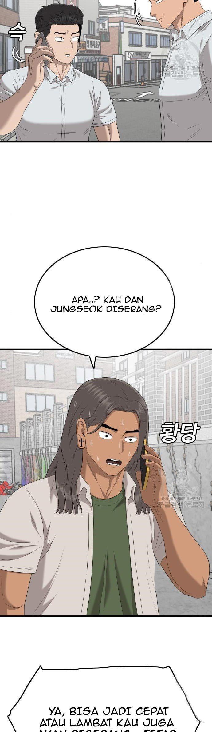 Panel 15