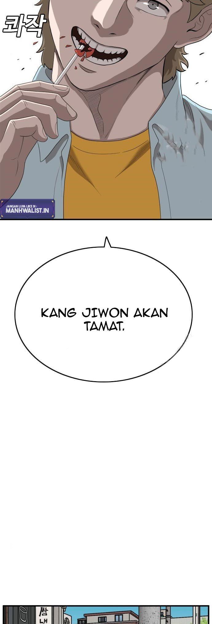 Panel 29