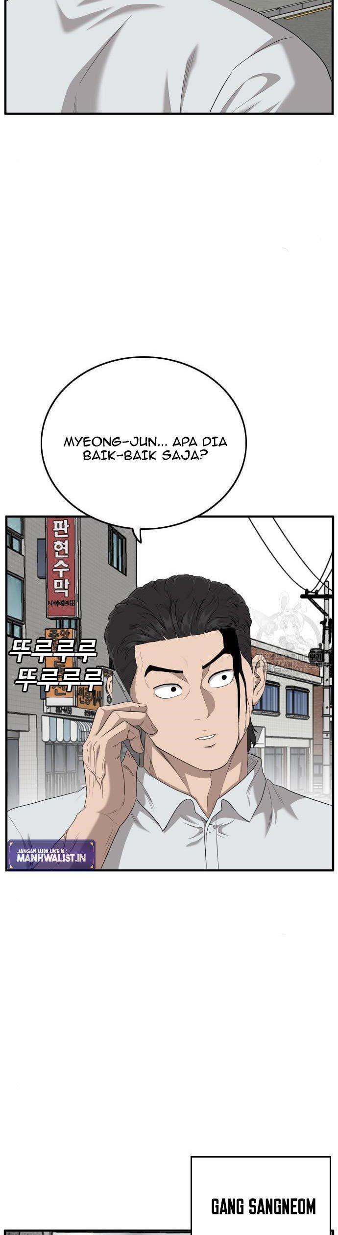 Panel 6