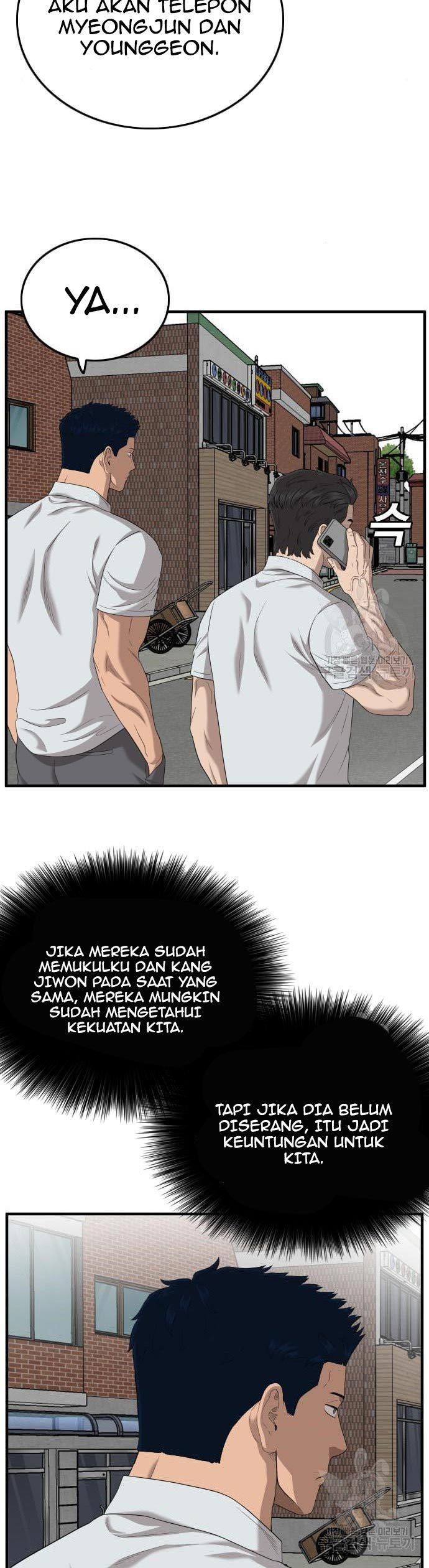 Panel 5