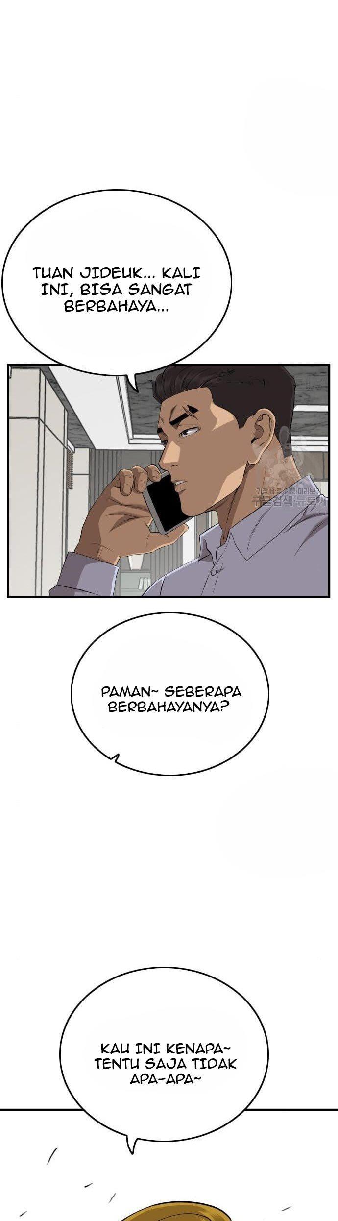Panel 49
