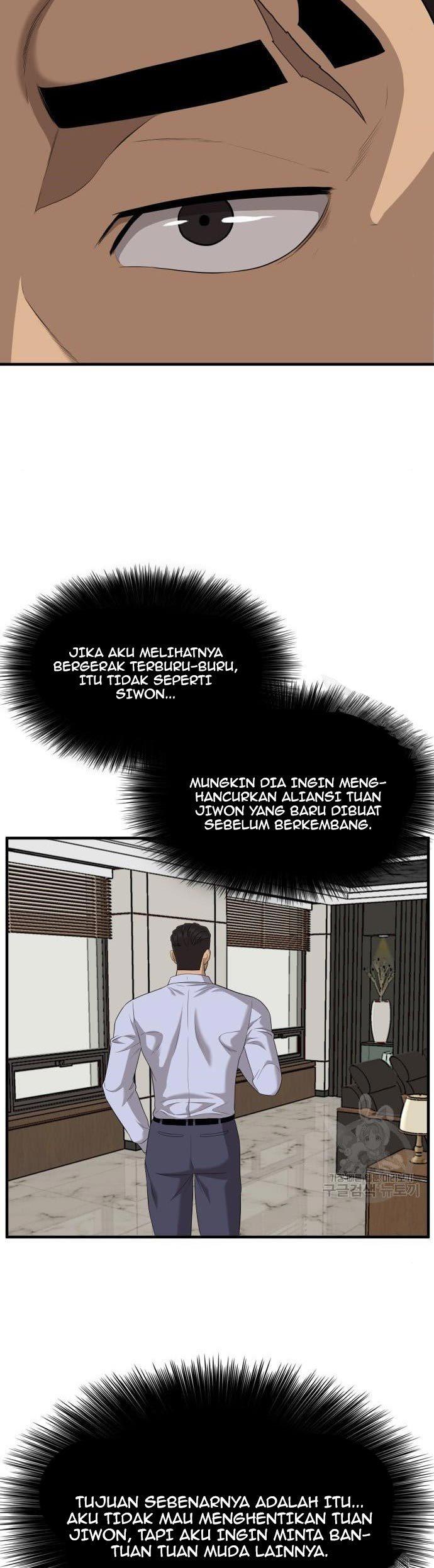 Panel 45