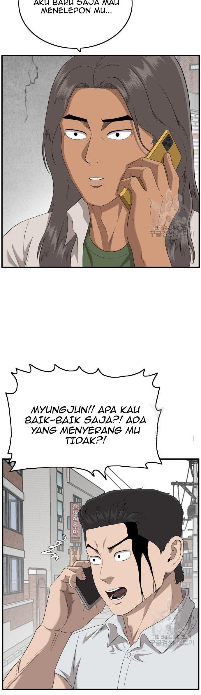 Panel 13