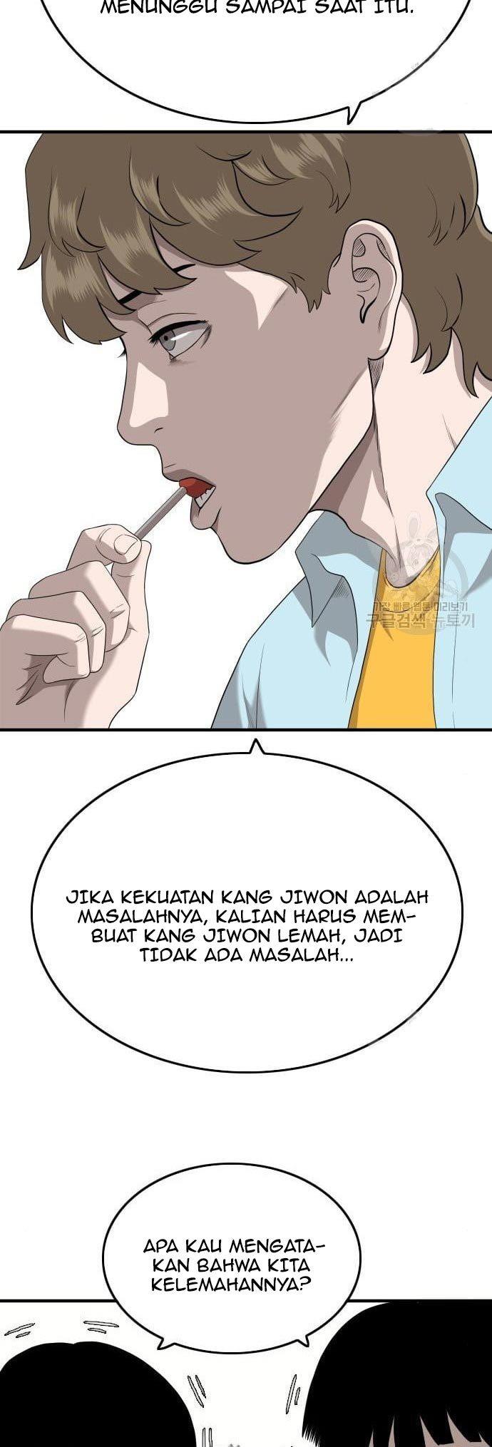 Panel 24
