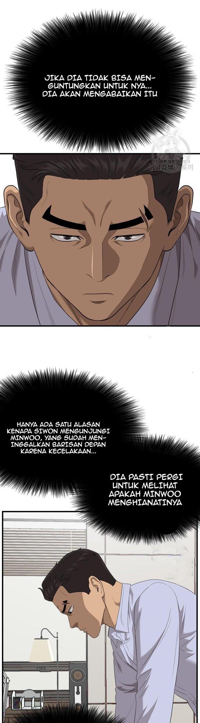 Panel 43