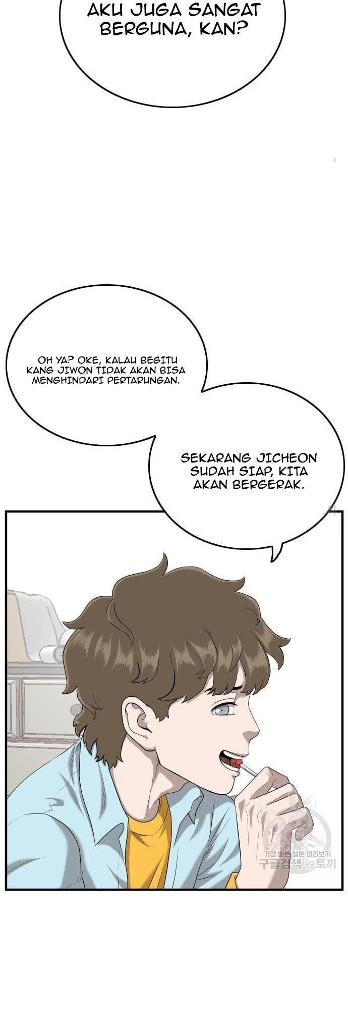 Panel 26