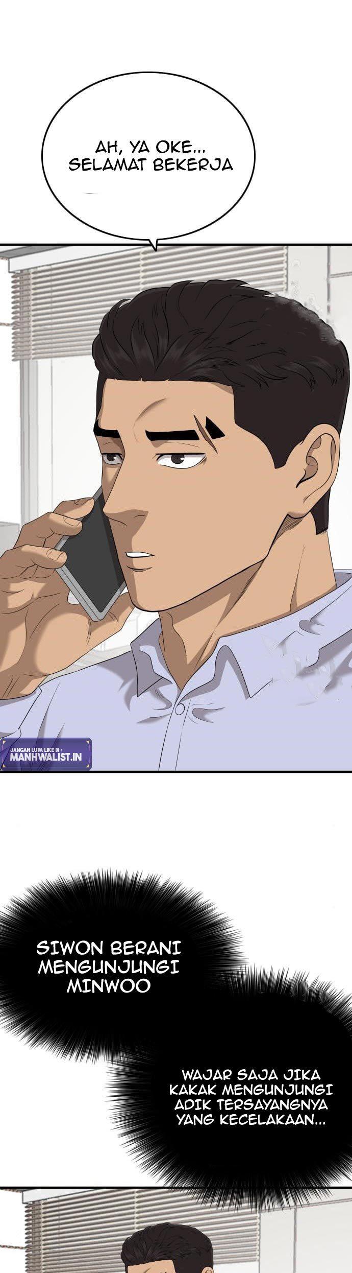 Panel 41
