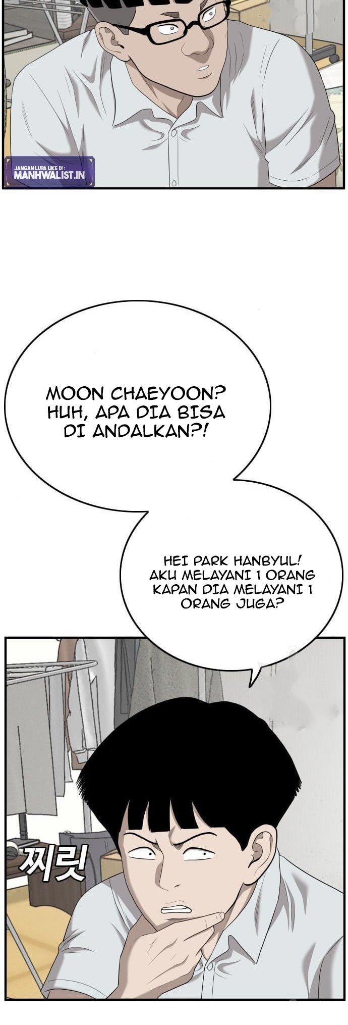 Panel 22