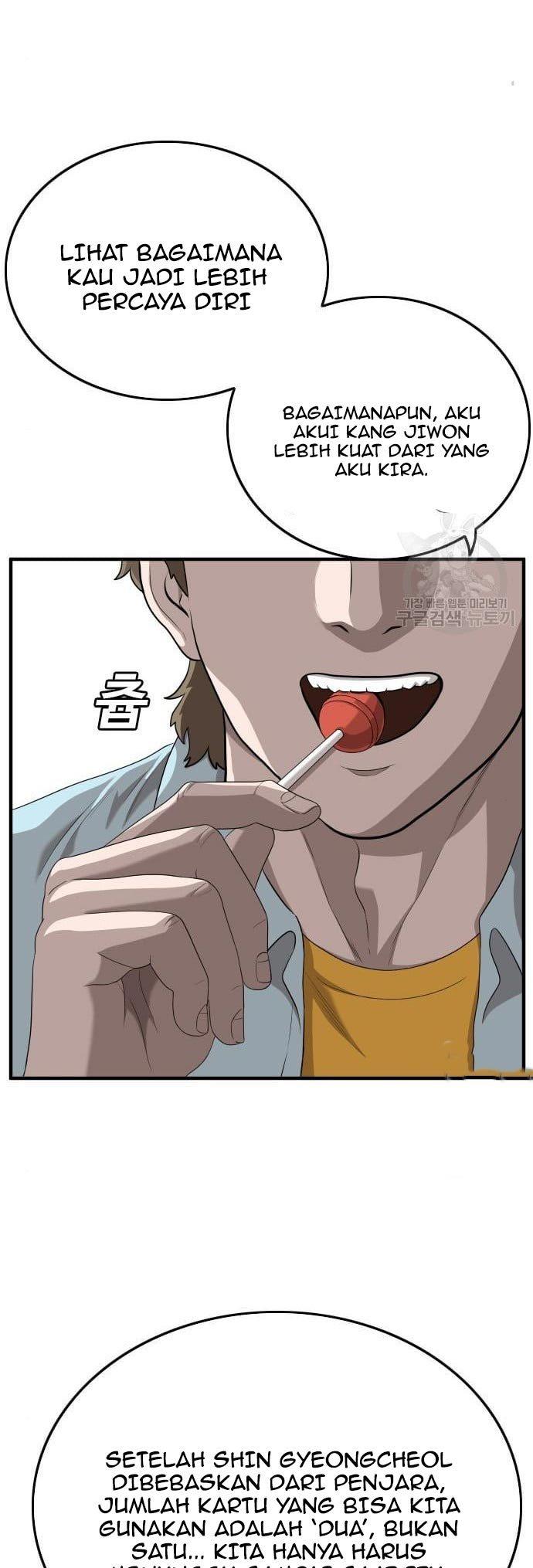 Panel 23