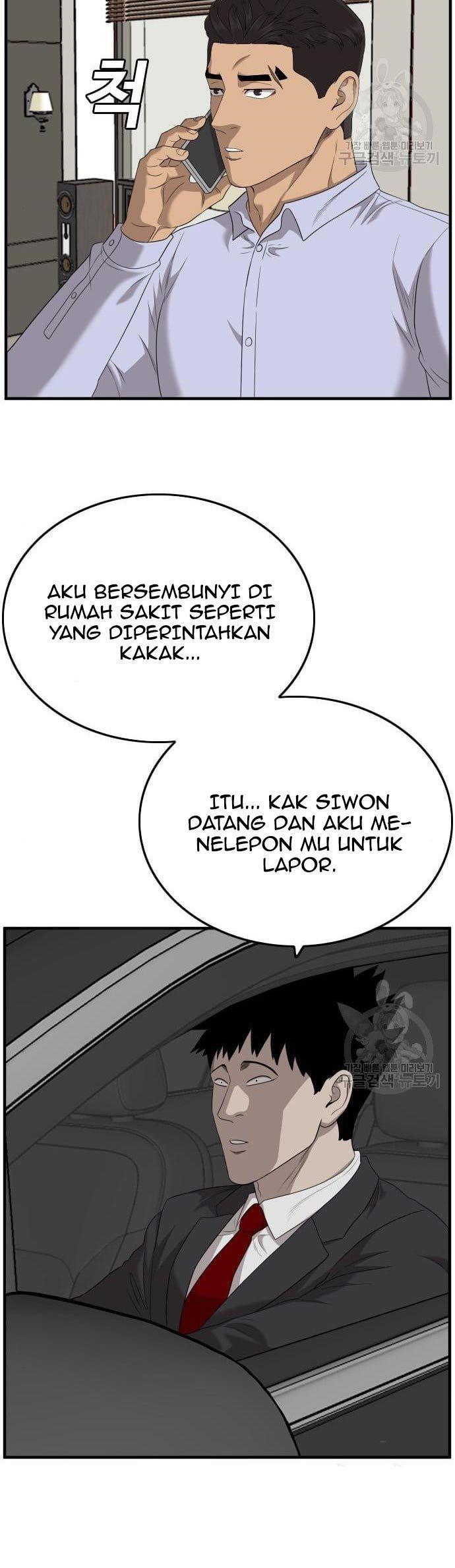 Panel 40