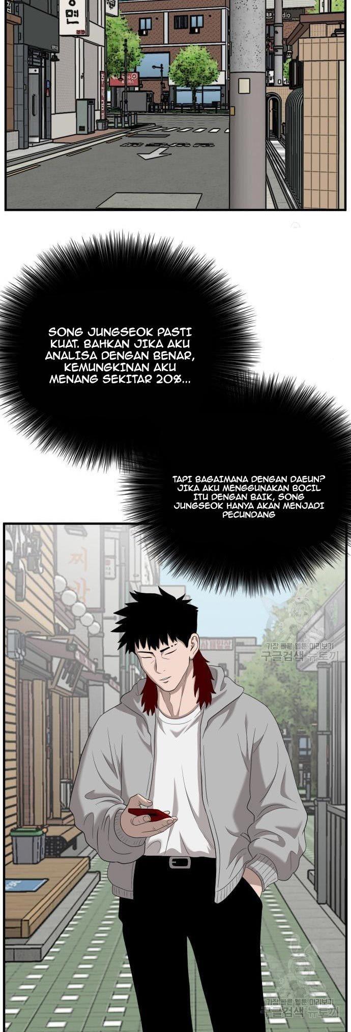 Panel 30