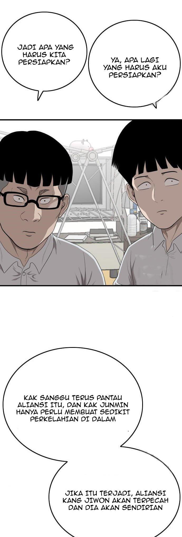 Panel 27