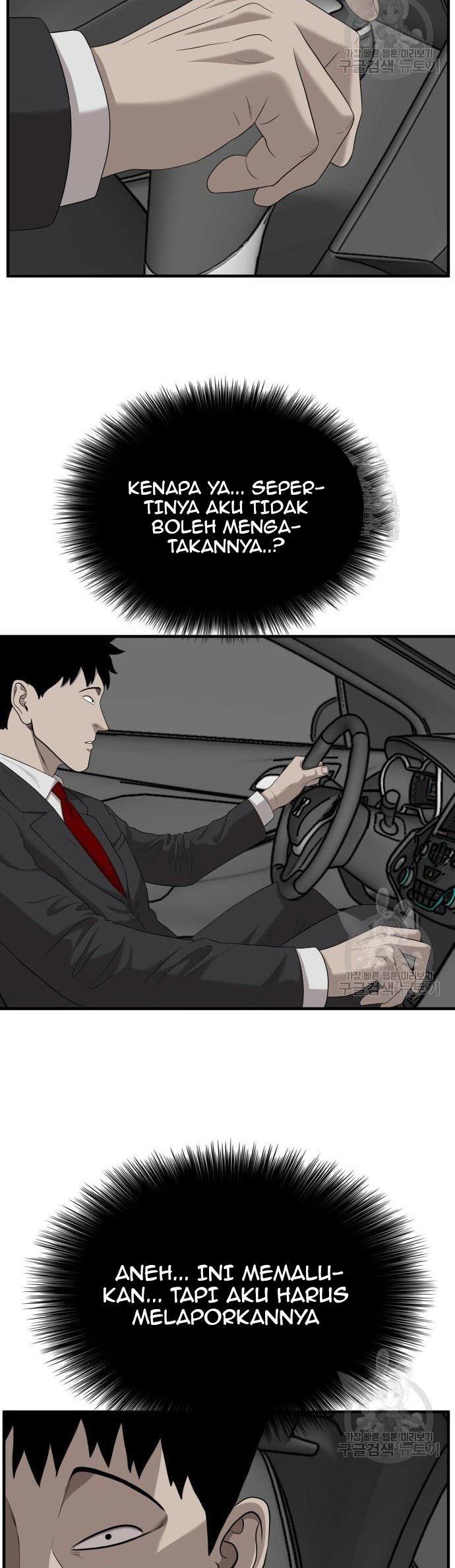 Panel 38