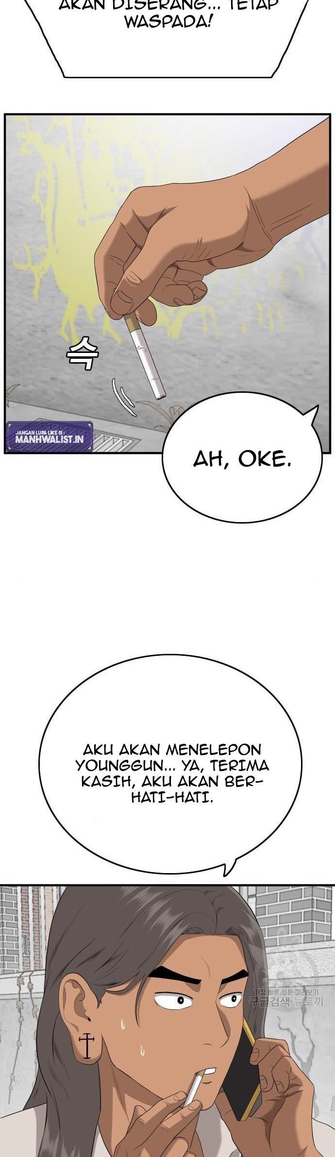Panel 16