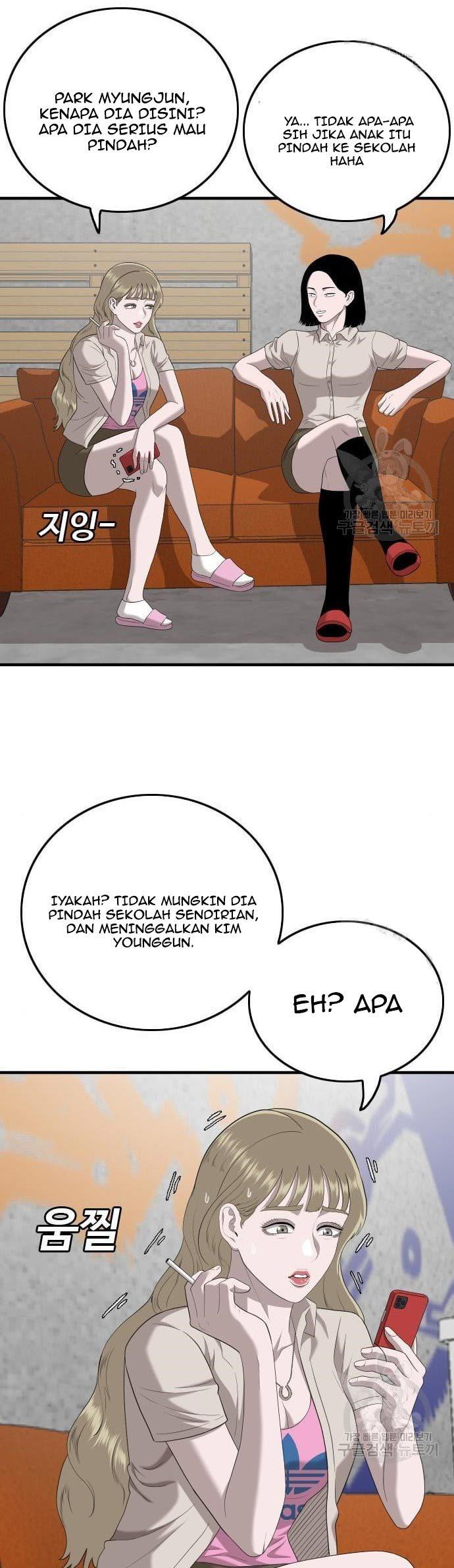 Panel 18