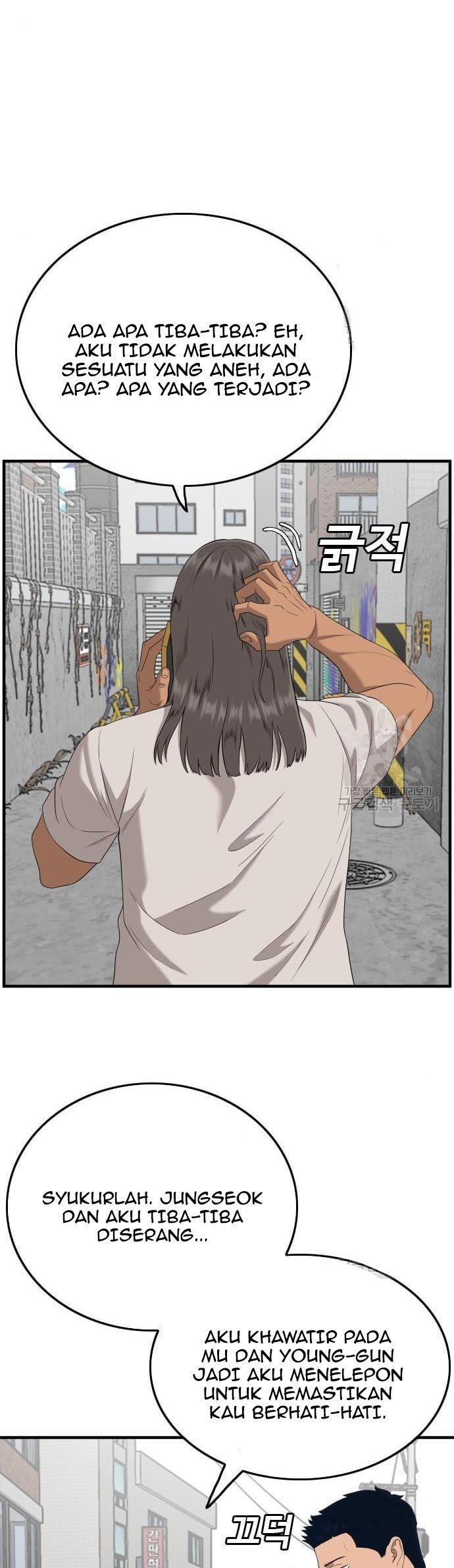 Panel 14