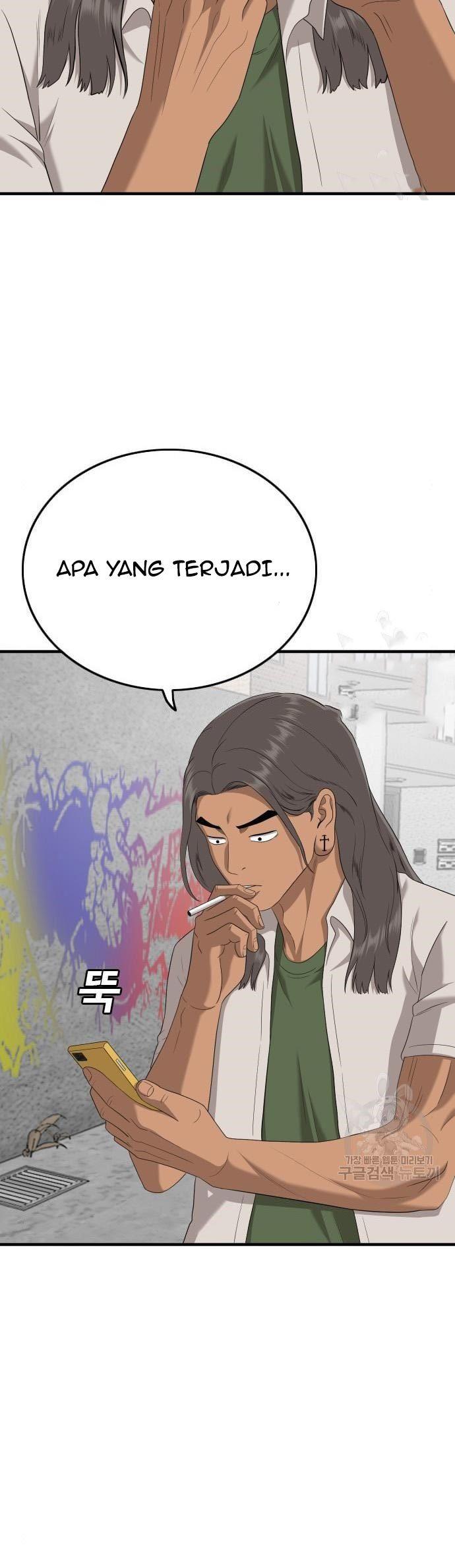 Panel 17