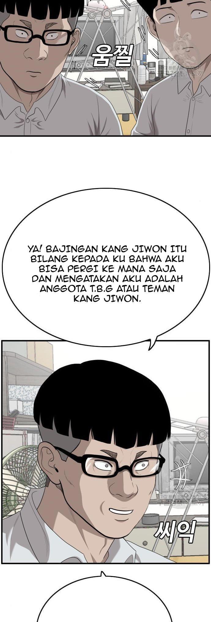 Panel 25