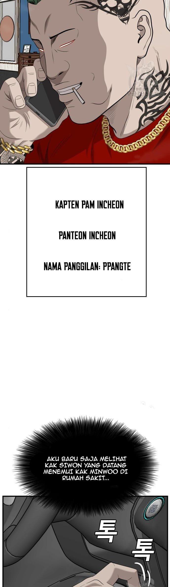 Panel 37