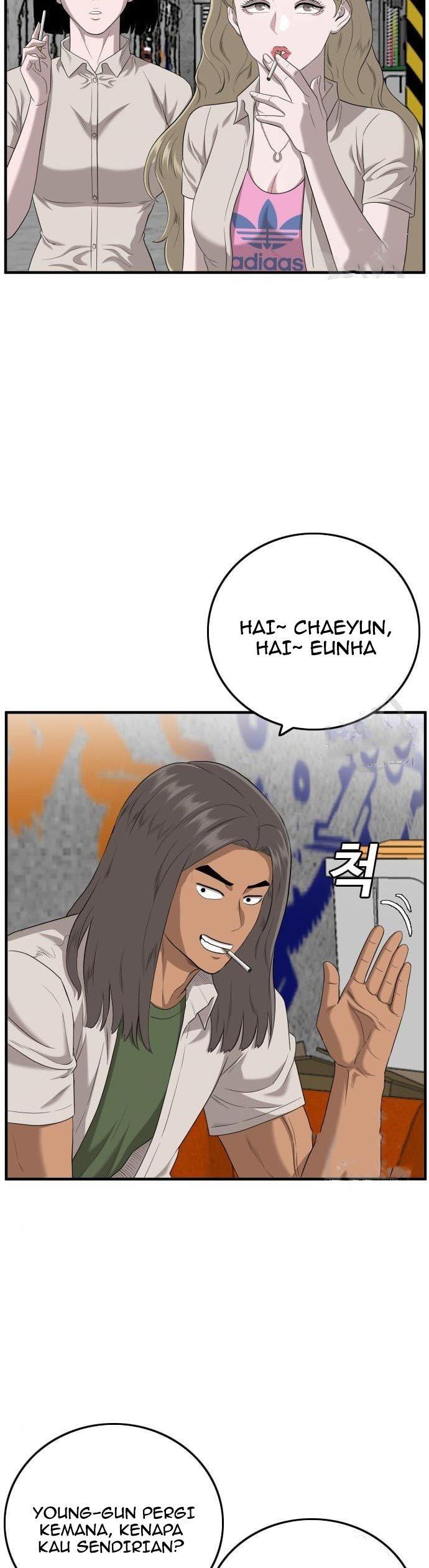 Panel 8