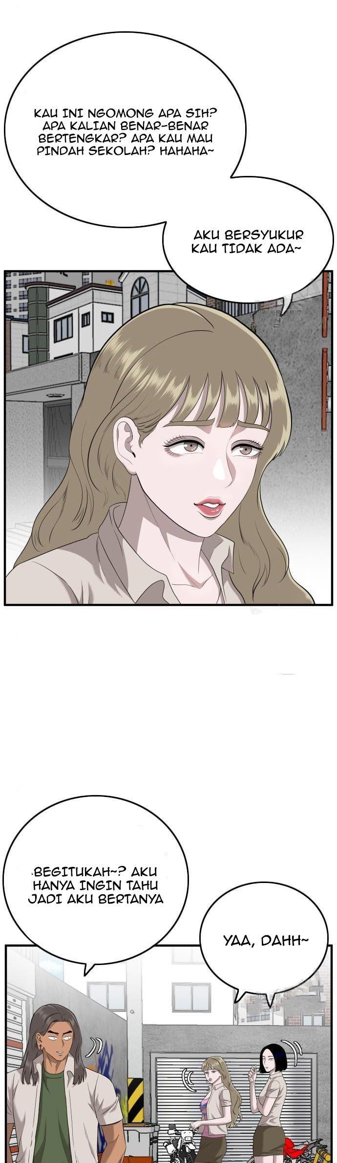 Panel 11