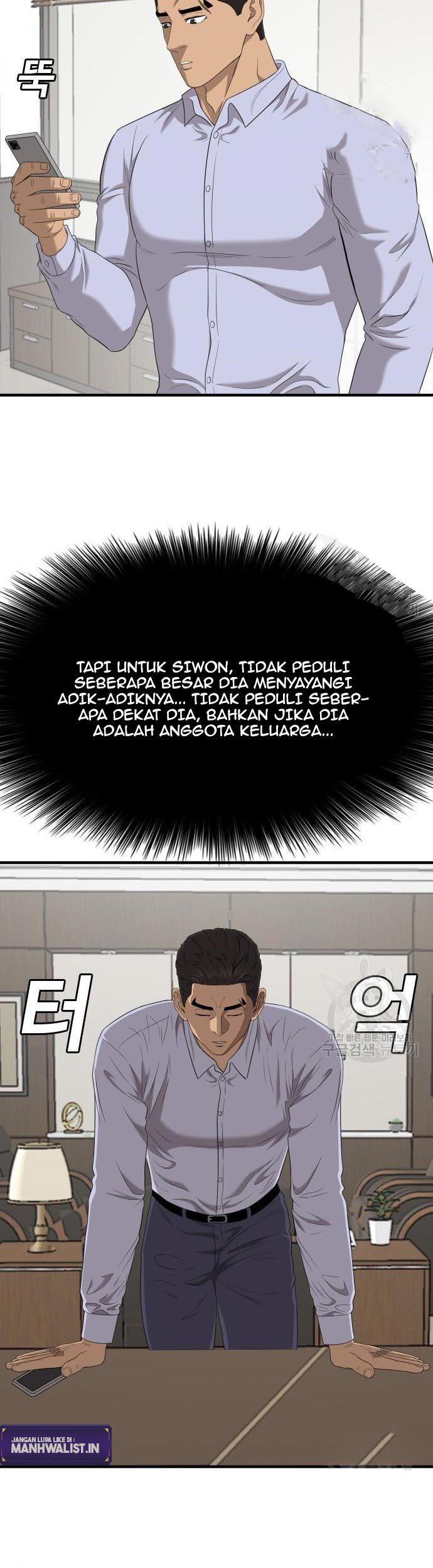 Panel 42