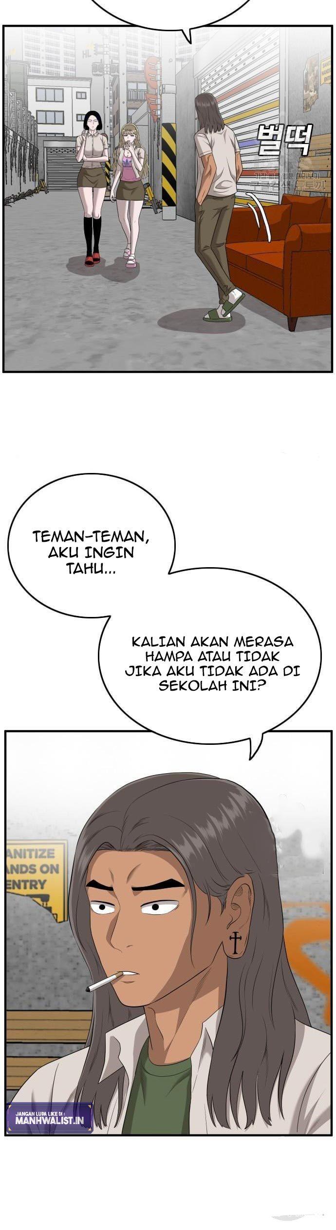 Panel 10
