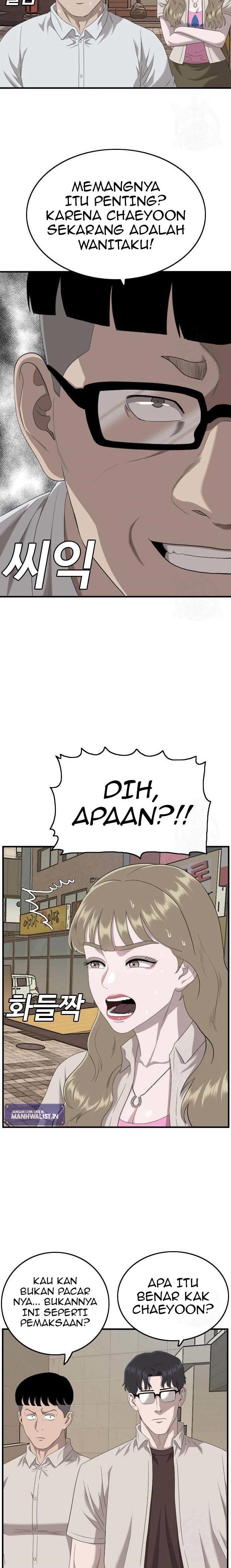 Panel 18