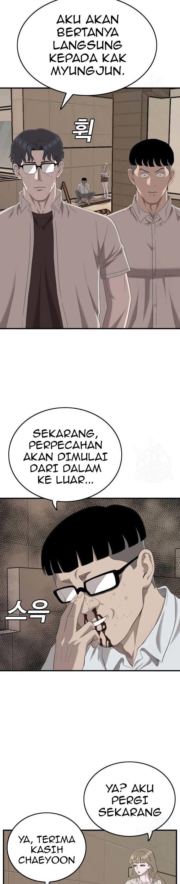 Panel 29