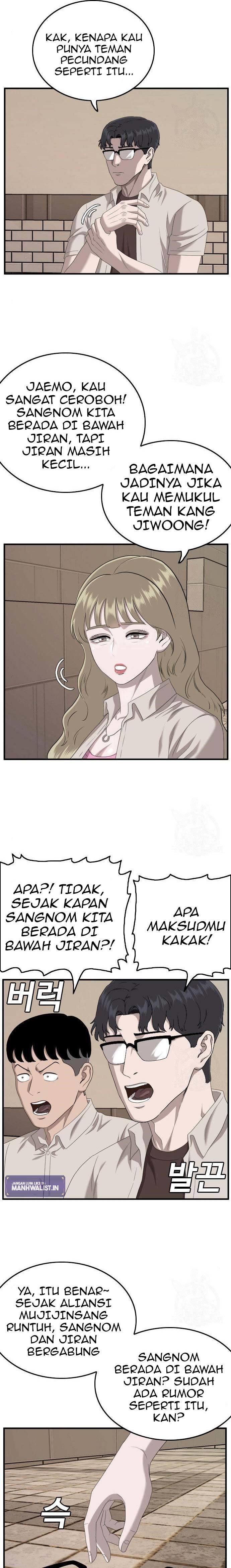 Panel 24