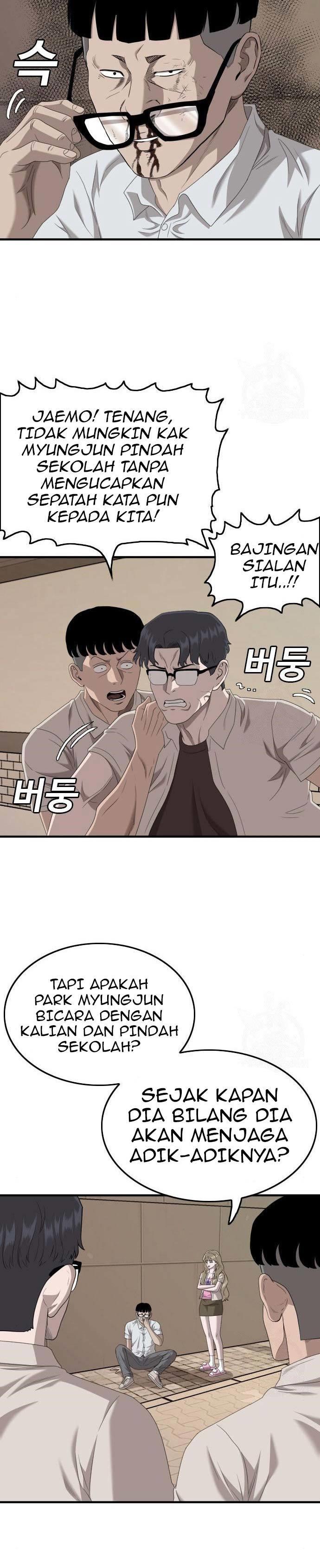 Panel 27