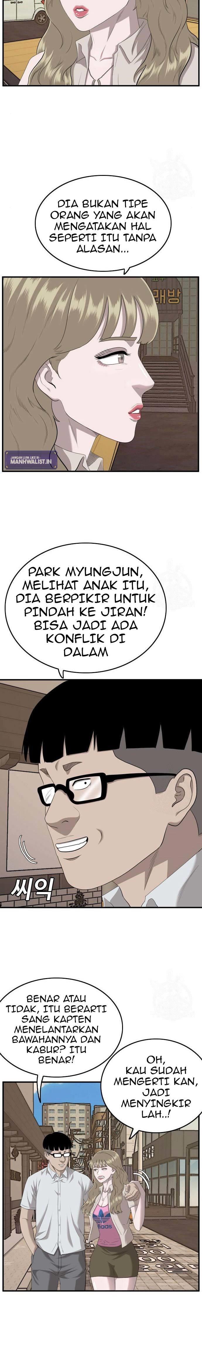 Panel 13