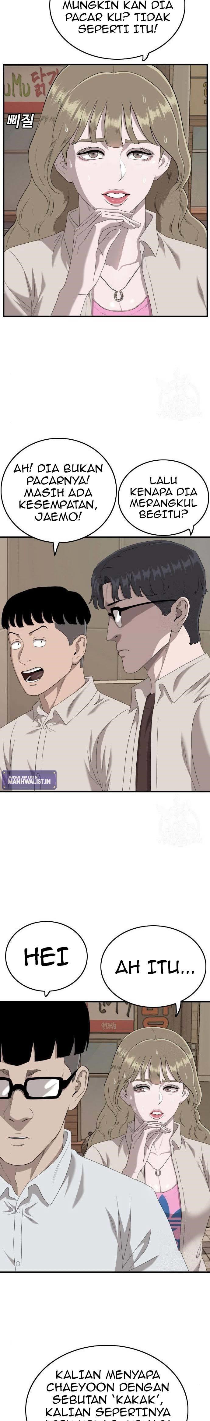 Panel 16