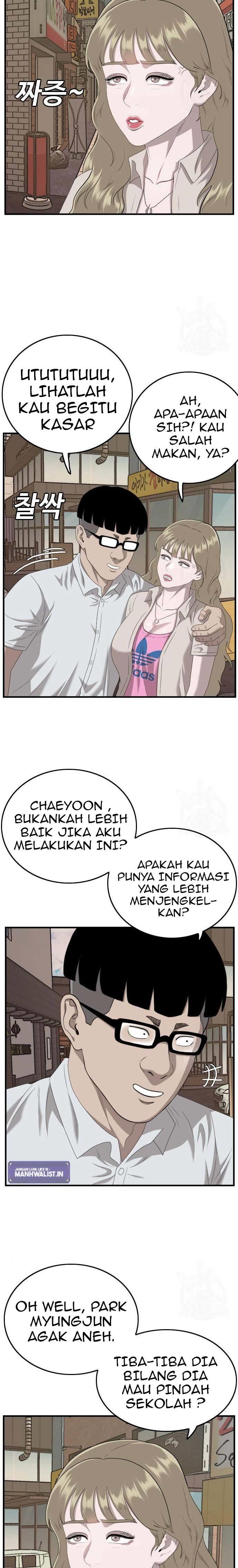 Panel 12