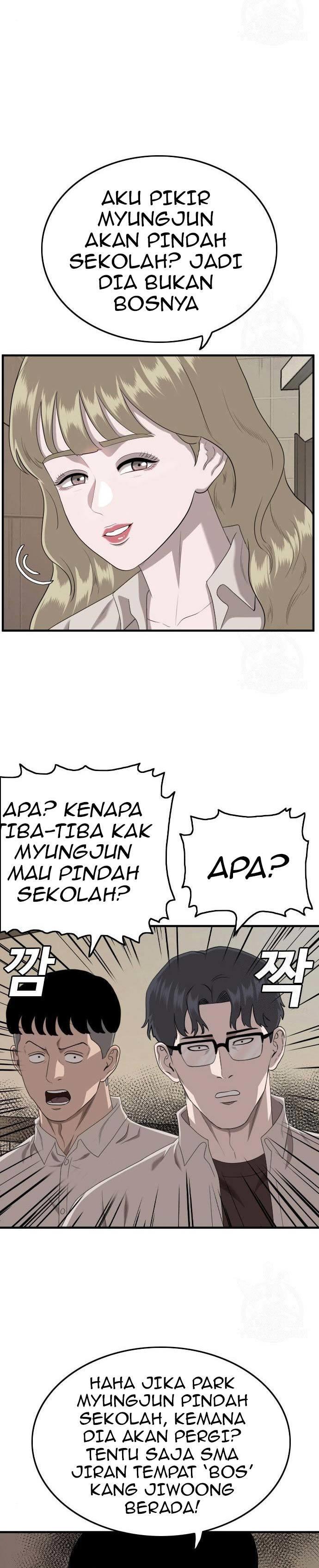 Panel 26