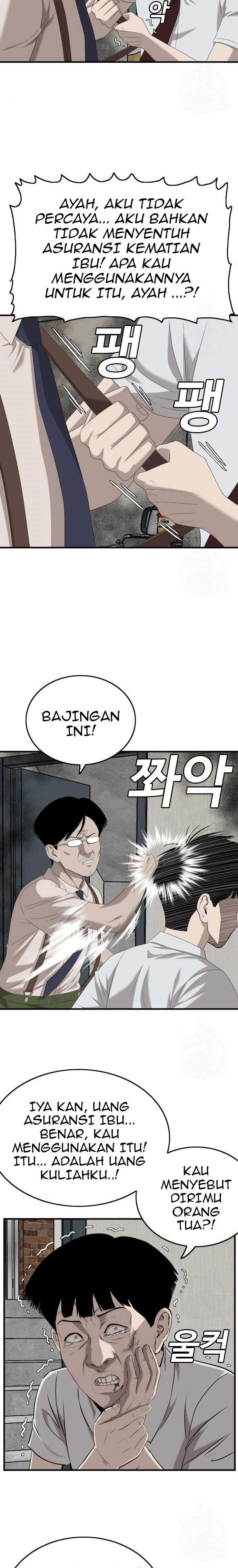 Panel 8