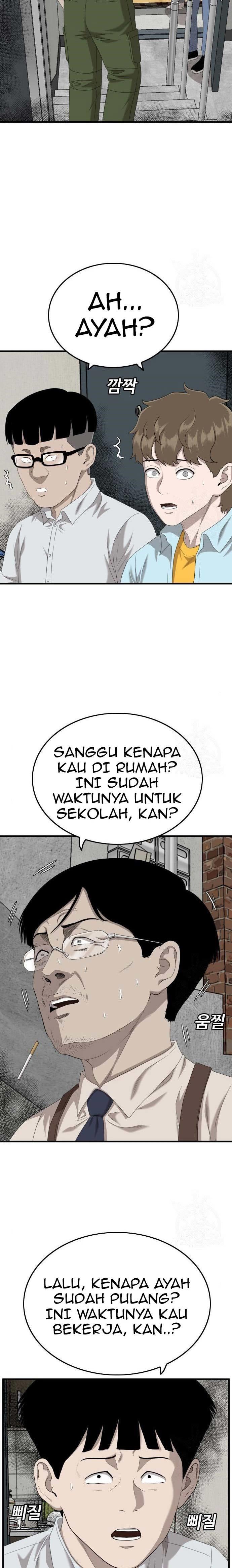 Panel 5