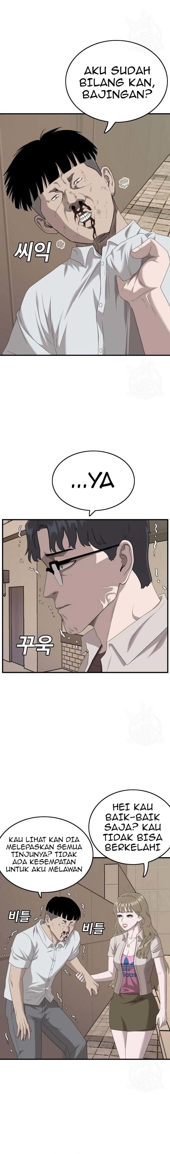 Panel 23