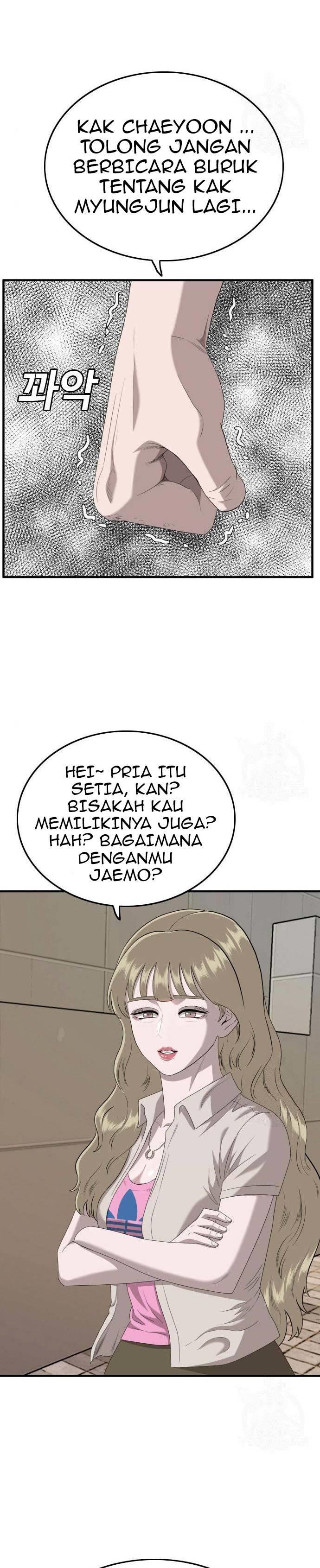 Panel 28