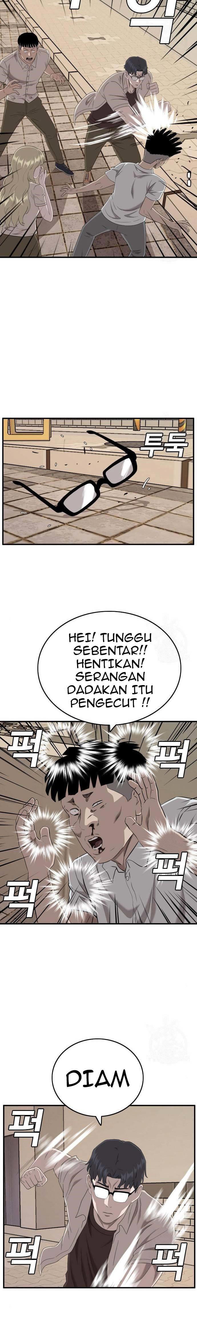 Panel 20