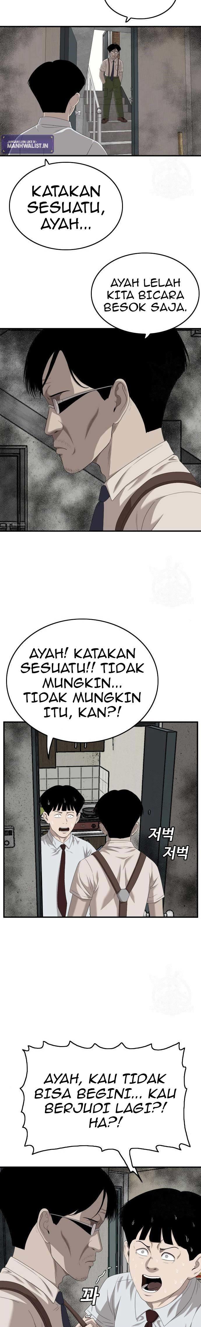 Panel 7