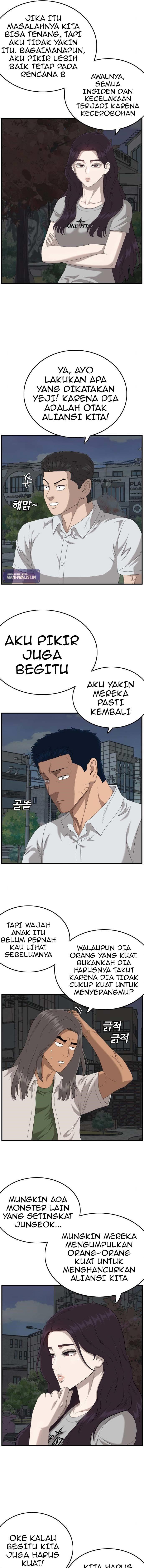 Panel 3
