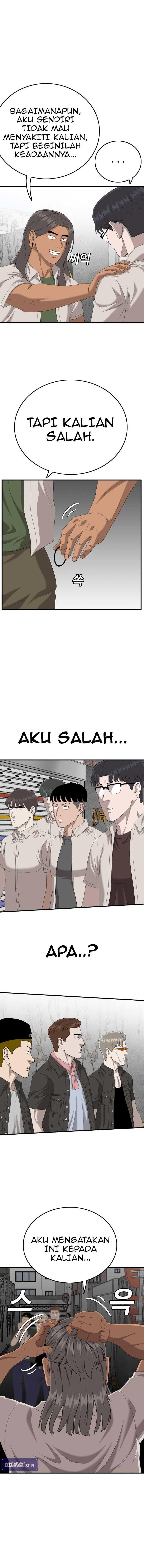 Panel 16