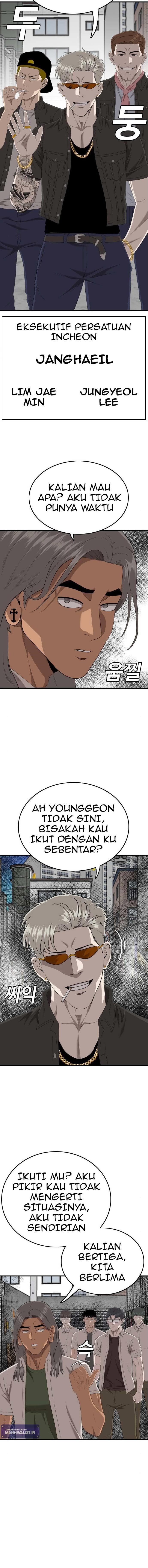 Panel 12