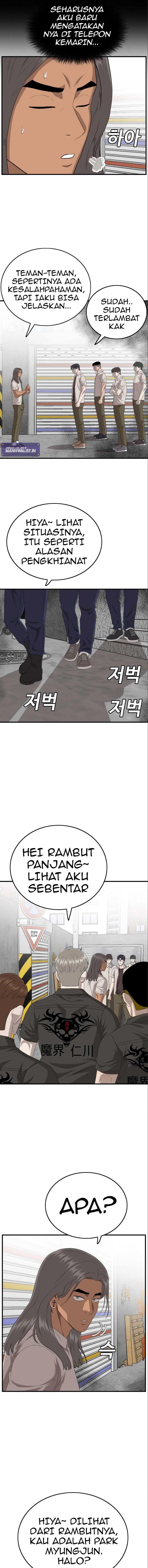 Panel 11