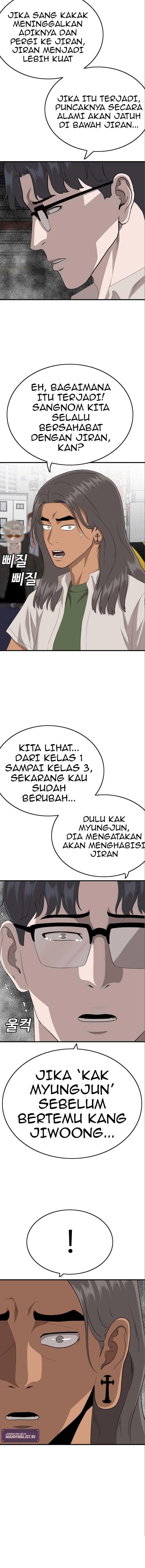 Panel 14