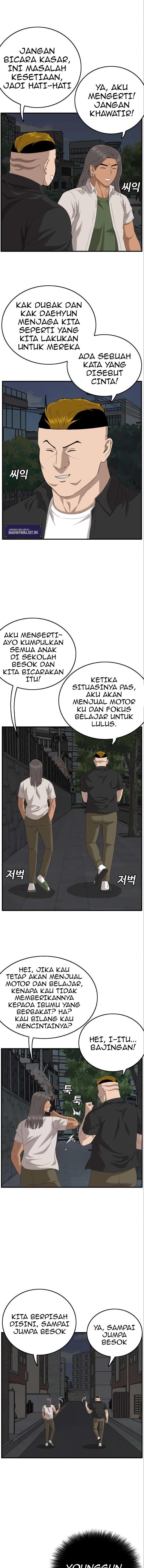 Panel 5