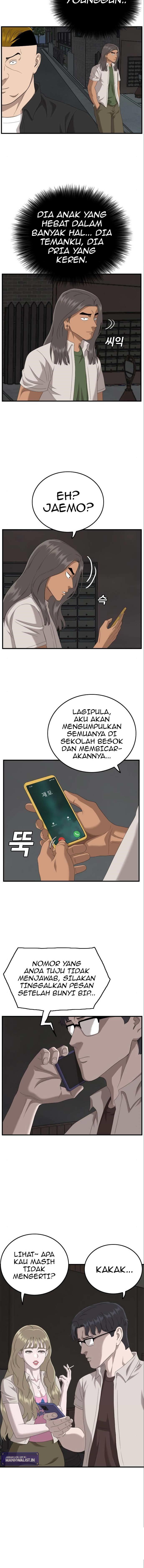 Panel 6