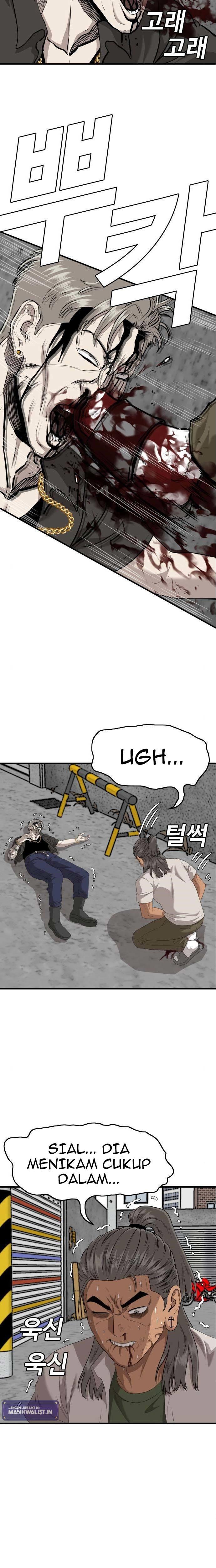 Panel 21